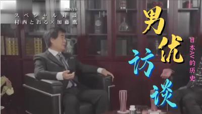 男人长疱疹一定是出轨了么⭕❌❌⭕陈思诚老婆出轨⭕❌❌⭕出轨女